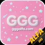 gggalfa Supreme - Free Download