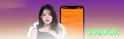 12q Champion BR v3.7.5 Screenshot 1 - 55luck 🃏🔥 Poker App c-bet overbet boards wet: baixe e ganhe rakeback 50% — force folds massivos e roube potes gigantes sem showdown no seu celular! 💪💵