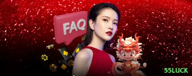 55ll Games VIP Screenshot 1